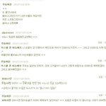 <b>b.a.p</b> 팬덤 베이비들아 더블 늙고 해체한 그룹 드립 그만해라-_-