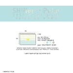 나 다이어리 살껀데 프리뷰좀 봐주라