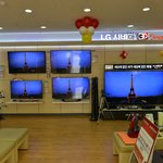 <b>집</b> 사람한테 울트라hdtv <b>한</b>대 사는게 어떨까 하고...