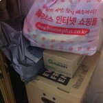 상큼녀들의 <b>미리</b>메리크리스마스 파티