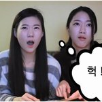 노래방에서 예약은 스피드!!! <b>빠름</b>빠름빠름