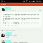 빵터지는 게<b>시판</b> 1탄