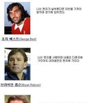역대 <b>맨유</b> 7번 선수들의 계보...jpg