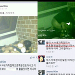 네이트에서 자꾸 사건 <b>은폐</b>하려고 글을 지웁니다.