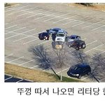 <b>빵</b>터지는댓글 5탄!