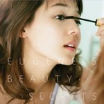 꿀벌의 선물 - 여드름/트러블피부에서 벗어나자!!