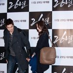 고준희 vs 김효진 그녀들이 선택한 그 가방!