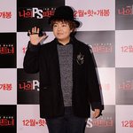 지영진, '아이유 <b>병문</b>안 가려다 영화관 왔어요'