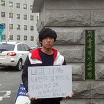 [<b>무한</b>응원의 메시지 부탁드립니다] 더 이상 친구를 잃고 싶지 않아요