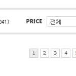 할인율 따져서 보고팠는데 위즈위드에서 그런 기능열어줬네요 ㅋ