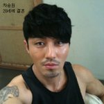 <b>한창</b> 어린나이에 결혼한 연예인들