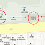 @<b>아산</b>천안@ 솔로대첩