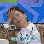 짜증나는 지<b>연녀</b>2