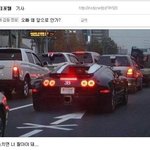ㅋㅋ웃긴사진 댓글 모음ㅋㅋ