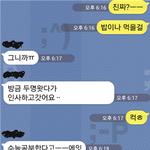 아이폰이 갤럭시 보다 좋은 이유