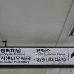 대망의 오늘! 제시카가 주연 엘 <b>우즈</b>로 화려한 귀환~! 뮤지컬 리걸리...