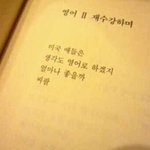 <b>미국인</b>이 부러운 이유 .jpg