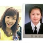 여자 아이돌 <b>중고교</b> 졸업사진 대공개 ㅋ