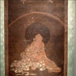 광명진언과 그 <b>공덕</b>(내용추가했음. 불교)