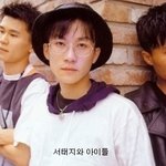 다시 보고 싶은 <b>완전체</b> 아이돌 그룹