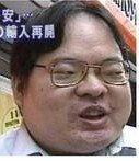 이사람 닮으면 좋은거냐? <b>진지</b>함..