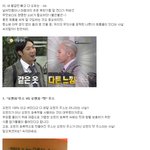 소비자 공략한 나쁜 <b>제품</b>들에 속지말자 (펌질)