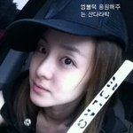 <b>서로</b> 응원해주는 훈훈한 아이돌