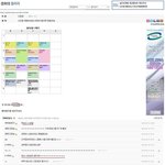 대학생 신입생의 <b>패기</b> .jpg