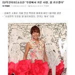 소유진 결혼기사 보셨어요? 상대가 더본코리아 대표 백종원씨래요ㅎㄷㄷ
