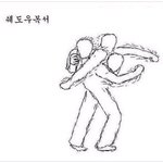 헬스장에서...꼭 보이는 긔<b>요미</b>들..