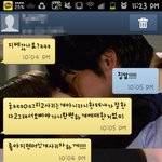 2.요즘 키스후기 판에 재미 들려서 나도 써봄