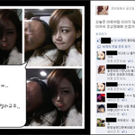 버스녀 <b>멘탈</b> 甲