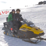 상큼 배수지와 김수현! 스노우모빌에 <b>매료</b>당하심 ㅋㅋ