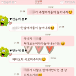 남자친구한테 여자가너무너무많아요ㅠㅠ