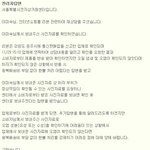 p2;쇼핑몰曰-"당신 몸에선 냄새 안나요? "