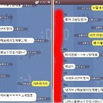 집착하는 남자친구.. 헤어지고 싶어요...카톡있어요.