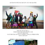 리마인드 정글의<b>법칙</b> 시즌2 [펌]