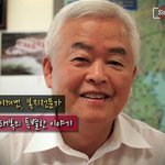 `20% 싼 착한 기름, 국민<b>석유</b>" 라고 아시나요?