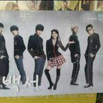 비원에<b>이포</b> 수지 교복 포스터 나왔는데..