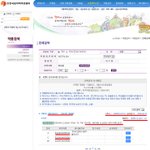 가인이 이번에 발표한 <b>노스</b>텔지어 가 신곡이 아닌 이유....