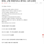 18女 얼굴인증 해봅니다....욕설 ㄴㄴ