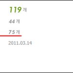 훈훈했던 기자들은 이만 물러 갑니다..