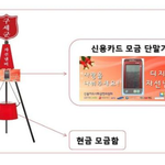 이거클릭하기도 귀찮아?