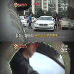 역시 연예계는 반은다<b>가식</b>.;