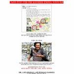 솔로대첩에서 원하는 스타일??? 난 운도<b>남</b>스탈ㅋㅋ