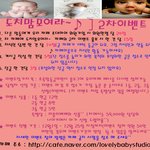 예요^^ 1등,2등,3등에게 <b>현금</b>12만,8만,5만드려요! 특별상에겐...