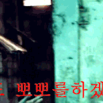 내가왠만해선 <b>태일</b>이안주는데 ㅡㅡ