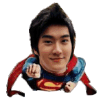 슈퍼맨 최시원 ㅋㅋㅋ
