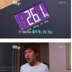 <b>키</b> 159cm <b>몸</b>무데 26kg 엄마의 사연 ㅜㅜ