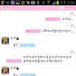 정말어떻게해야될지고민입니다 사진有)